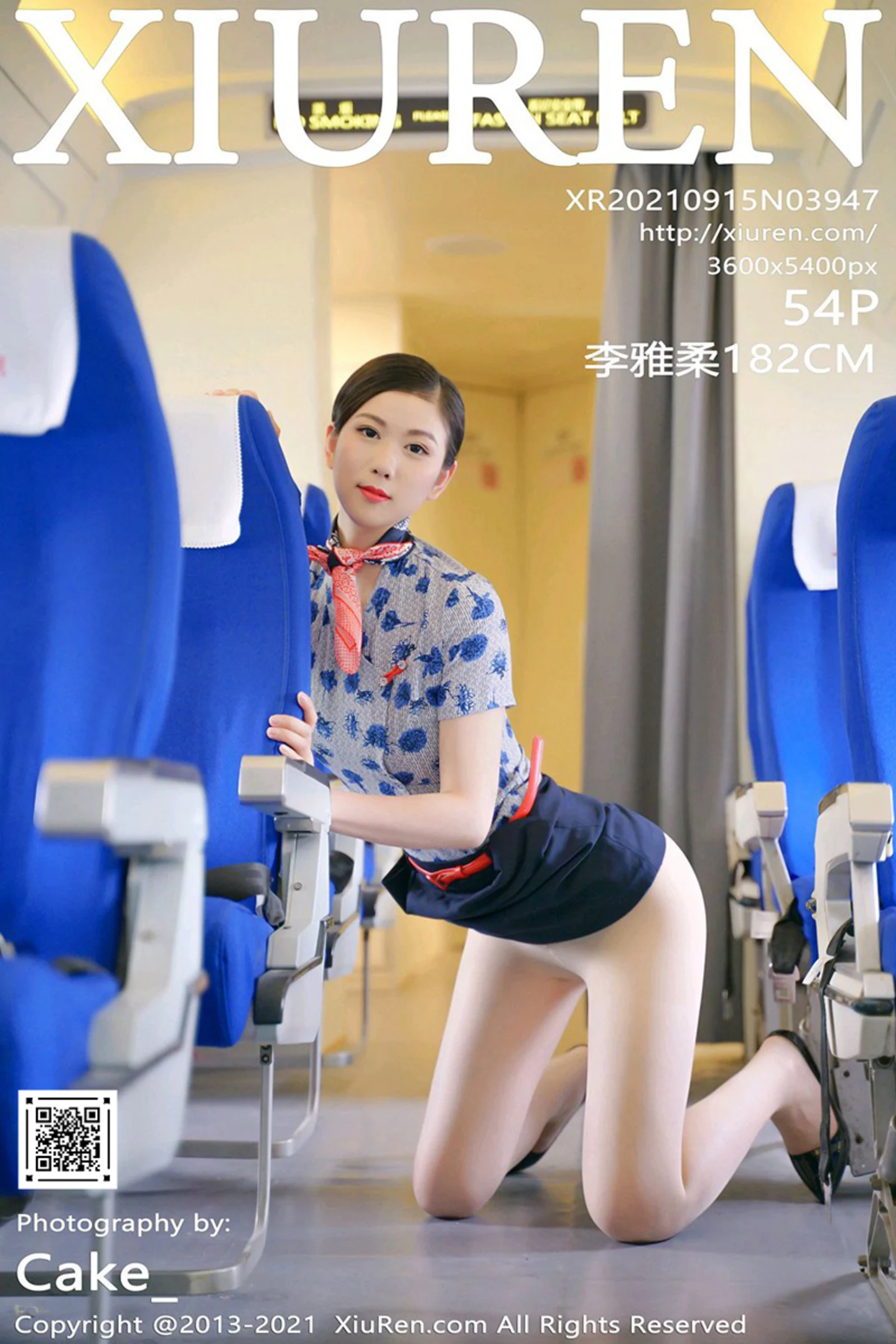 [XiuRen秀人网]VOL.3947 模特李雅柔182CM空姐制服半脱露性感内衣配超薄肉丝诱惑写真54P-秀人网官方网站